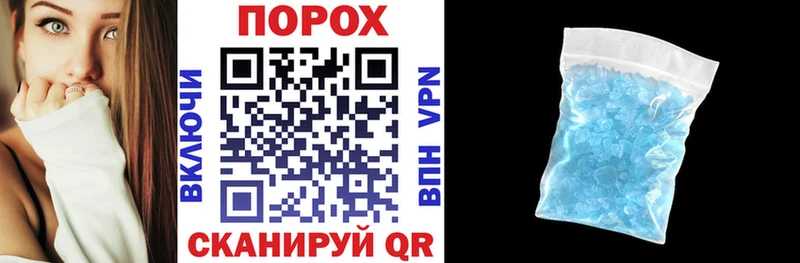 Amphetamine Розовый  ссылка на мегу ONION  Махачкала 