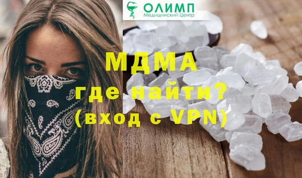 сатива Алексеевка