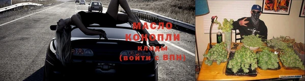 сатива Алексеевка