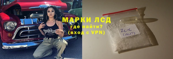 сатива Алексеевка