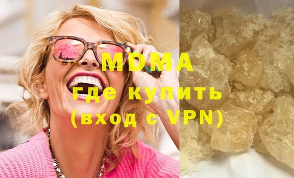 каннабис Алексин