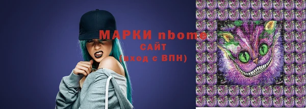 каннабис Алексин
