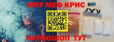 марки lsd Туймазы