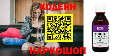 мяу мяу мука Тула