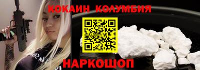 марки lsd Туймазы