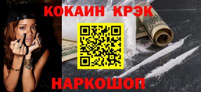 марки lsd Туймазы