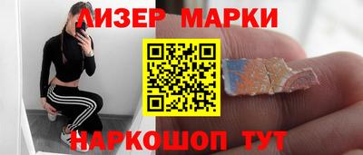 трава Тулун