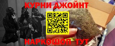 марки lsd Туймазы