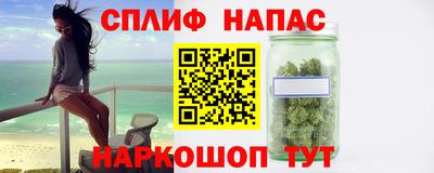 марки lsd Туймазы