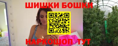 мяу мяу мука Тула