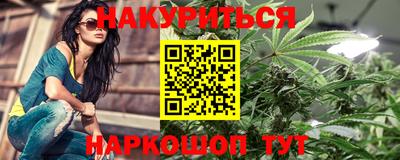 мяу мяу мука Тула
