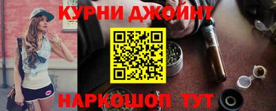 марки lsd Туймазы