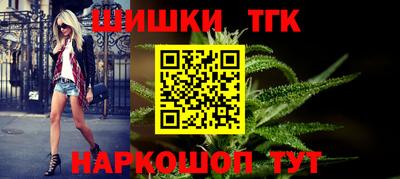 марки lsd Туймазы