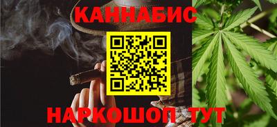 мяу мяу мука Тула