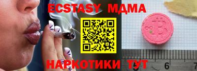 марки lsd Туймазы