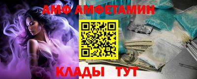 марки lsd Туймазы