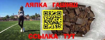 сатива Янаул