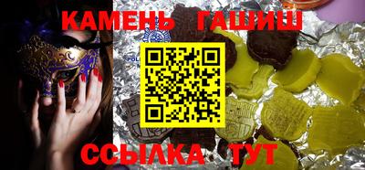 марки lsd Туймазы