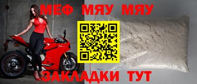 марки lsd Туймазы