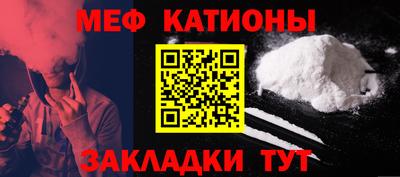 трава Тулун