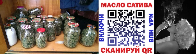 ТГК вейп с тгк  Махачкала 