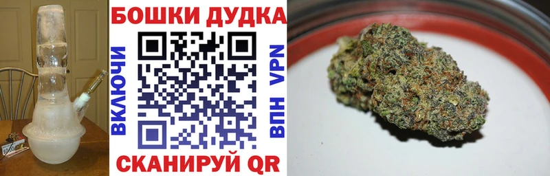 Конопля тримм Махачкала